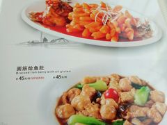 菜单-渝信川菜(华盛店)