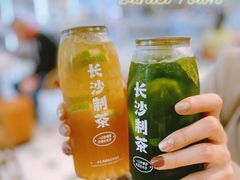 -丹礼糖甜品