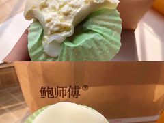 榴莲雪媚娘-鲍师傅糕点(春熙路店)