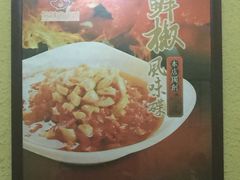 -徐妹串串香(春熙路店)