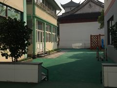 -苏州市姑苏区宝仁幼儿园