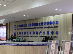 -房地产交易中心-停车场