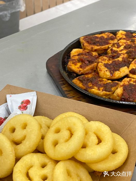 芒果料理小吃(人民大会堂店)图片