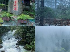 -瓦屋山景区