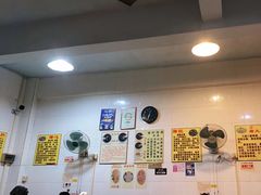 -华哥新鲜猪精品美食