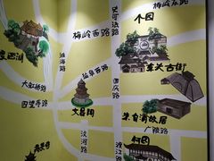 -江上江·精致淮扬菜