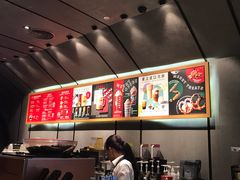 -星巴克(深圳北站B5检票口)