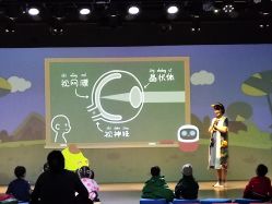 -小鸡哆哆故事屋·儿童乐园(嘉里城店)