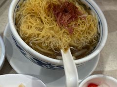 豬軟骨海蝦雲吞竹昇麺-池记(尖沙咀店)