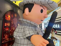 -天河城购物中心