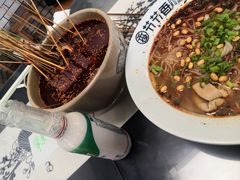 -节节香.成都非遗肥肠粉(总店)