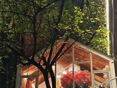 -春树下·树屋花房西餐厅(罍街AS1980店)