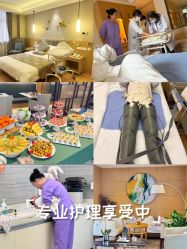 -涵禧月精致月子中心