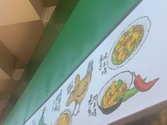 -老乡鸡(上海巴黎春天浦建店)