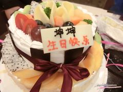 -甜心贝拉(西平路店)