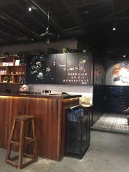 -PE SALON