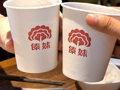 -傣妹火锅(荔湾广场店)