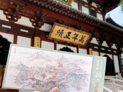 -径山寺