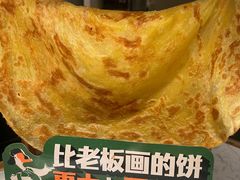 -老知青·东北菜(中华城店)