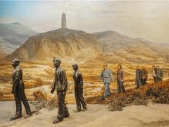 -延安杨家岭革命旧址