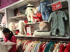 -孩子王(永川万达店)