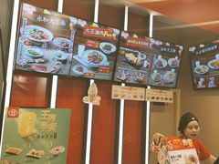 -永和大王(花好园店)