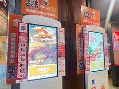 -汉堡王(富邦广场店)