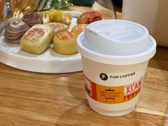 -FUN COFFEE