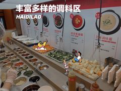 -海底捞火锅(王府井店)
