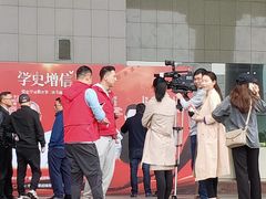 -湖南广电中心大楼