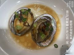 -禄源公·老莞诚饭店