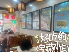 -张记炸串肠粉