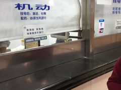 -上海市闵行区中心医院·停车场
