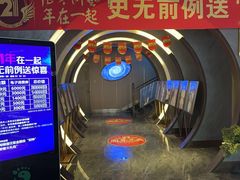 -陆琴脚艺·足浴·SPA(夫子庙店)