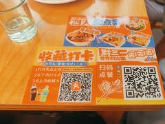 -黔三一夺夺粉酸汤火锅(百信店)