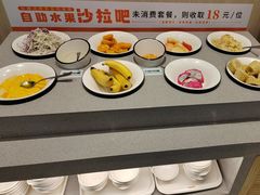 -豪享来牛排(人民店)