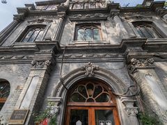 -1901 Cafe(西四店)