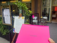 -FAUCHON