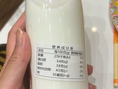 -正飞鲜奶(吐鲁番路店)