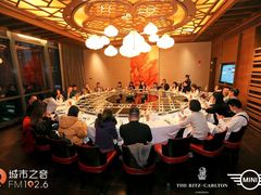 -富力丽思卡尔顿酒店·丽轩中餐厅