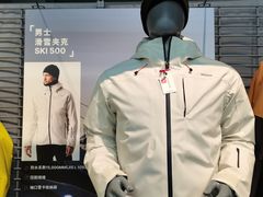 -迪卡侬(越秀公园店)