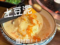 -焱岛烧肉·活鳗炙烤(晋江万达店)