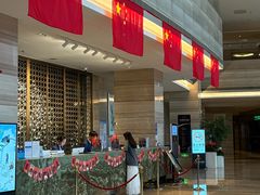 -北京园博大酒店