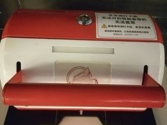 -中国铁道博物馆(正阳门馆)