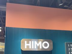 -海马体照相馆(北京apm店)