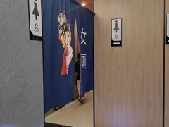 -万达广场(宝山店)