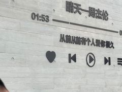 -那香海钻石沙滩浴场