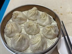 -笑云开汤包店(网巾市店)