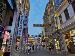 -汕头市小公园