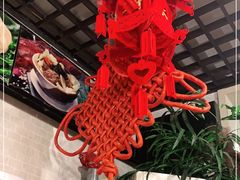 -宝源饺子(麦子店街店)